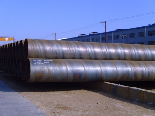 ssaw steel pipe