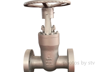 Pressure Seal Bonnet Gate valve,1500LB,4 Inch,Flange End