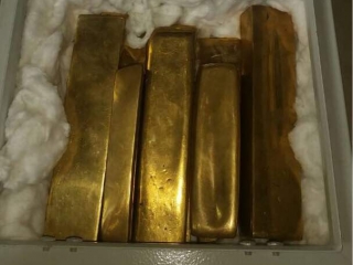 Au Gold Bars For Sale on CIF