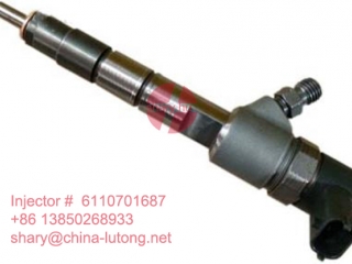 common rail injector for ford 0 4451 20 238 0445120238 Injector 