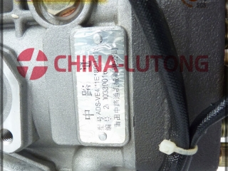 Distributor-type injexction pump 5 cylinder injection pump 0 460 424 326