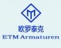 ETM Armaturen / Europe Technology Manufacturer