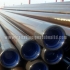 Reliable Pipes & Tubes LTD.